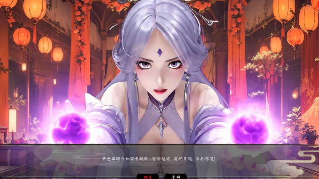 20250604191234712-5f2571f1-5401-49c4-8541-0d962c3a97f1