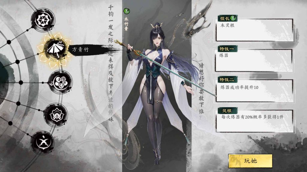 20250604191234783-73f5d3e9-af72-48a1-b476-1a77d222fd9a