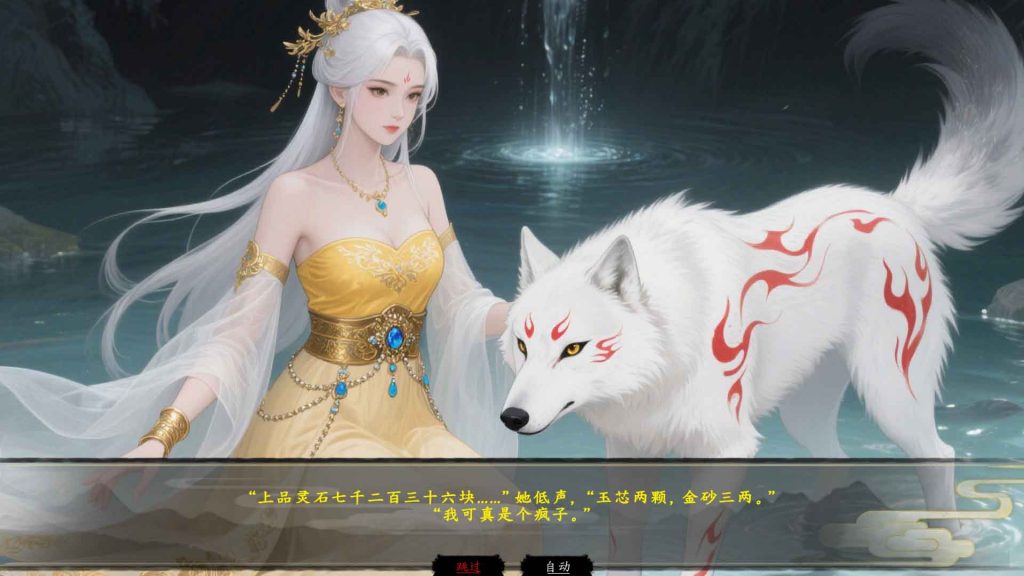 20250604191235742-926d7ca8-b36b-430b-91ab-5190ccba261b