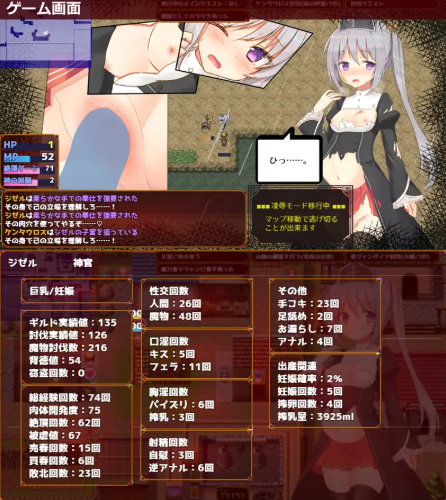 20250606120638585-174_1088854_d52f86e02d24a1c