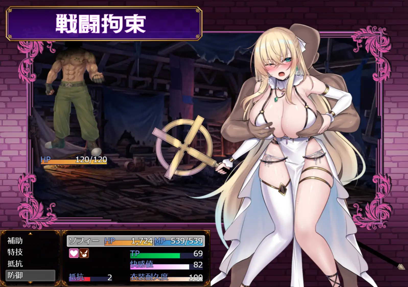 20250606131523761-RJ01339608_img_smp5