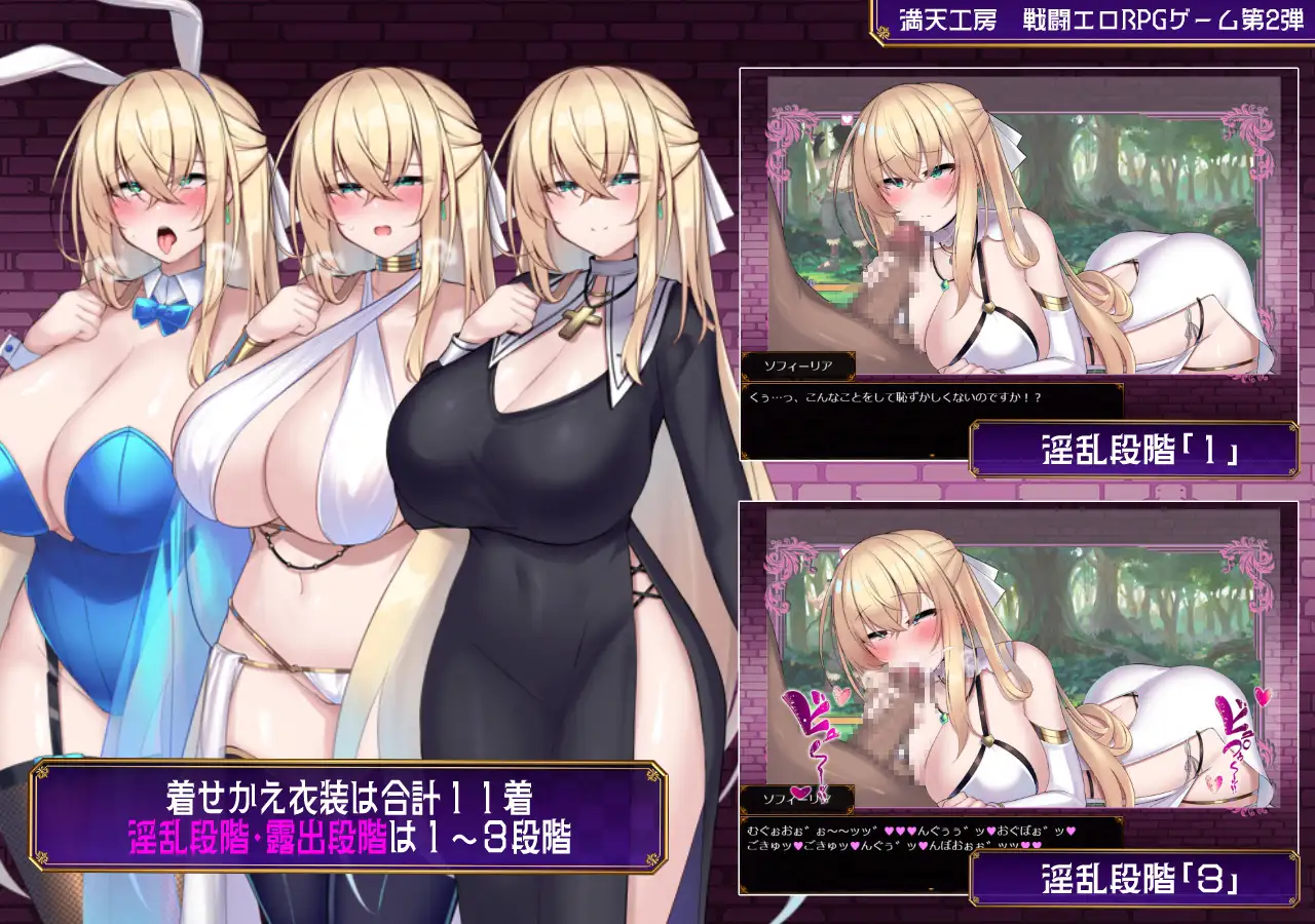 20250606131523995-RJ01339608_img_smp3