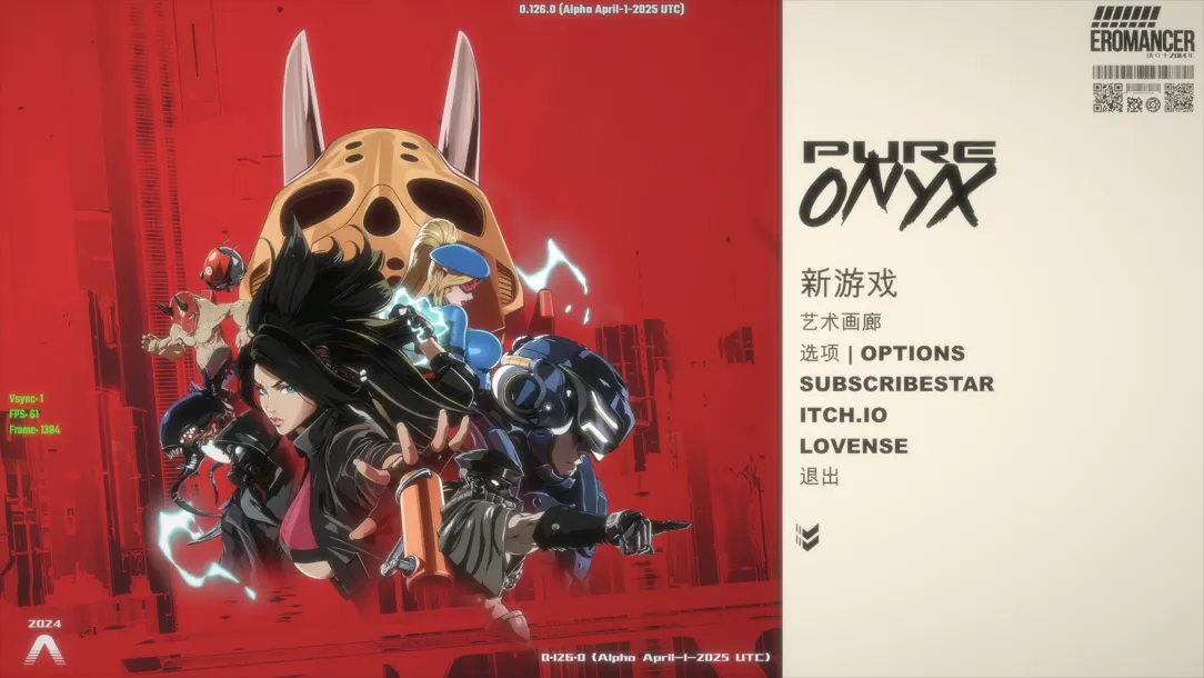 【PC-ACT/官中/全动态/步兵/更新】真红玛瑙 Pure Onyx Ver0.136.0 【3.47G】-cok论坛 - AGREE动漫游戏