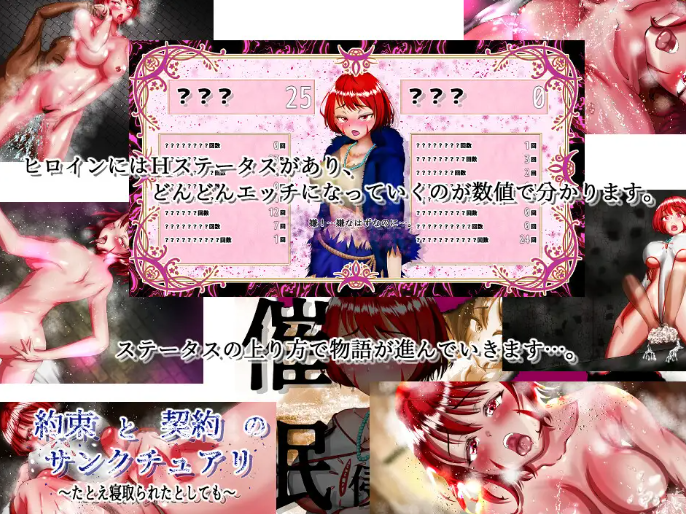 20250613020048595-174_1088854_a90460a245e74e2