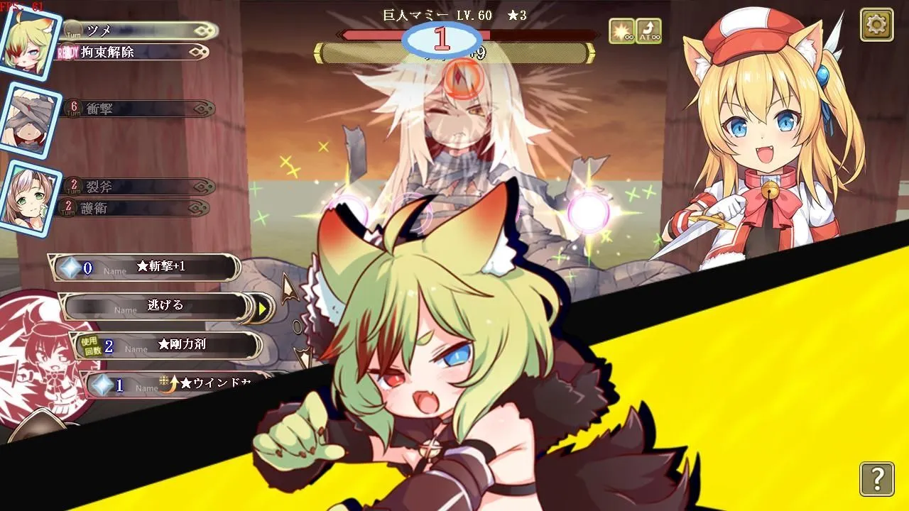 20250613121708285-8f37679d0cd2180a9b9b1695b965fdc43fca879c