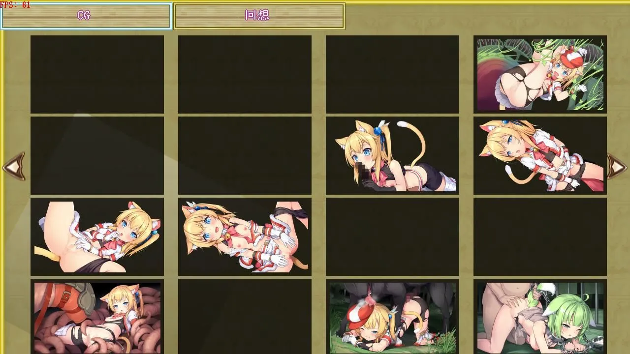 20250613121709538-c4bcf0c5852cee63d2b8f9542ebbb72d44c1eefa