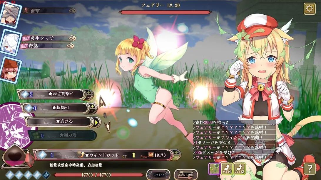 20250613121709764-ccdd8ec9386db156696f59cc1e5ffedaae3bee70