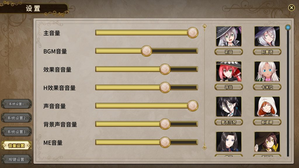 20250614202313629-VeryCapture_20250614202242