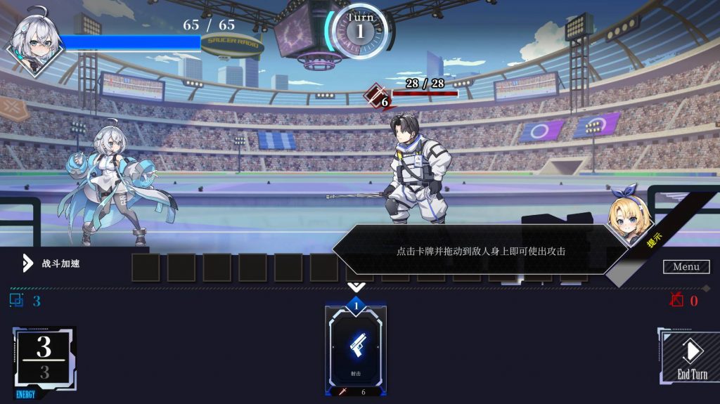 20250615151921155-VeryCapture_20250615145405