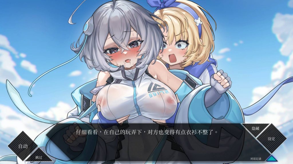 20250615151922936-VeryCapture_20250615145627