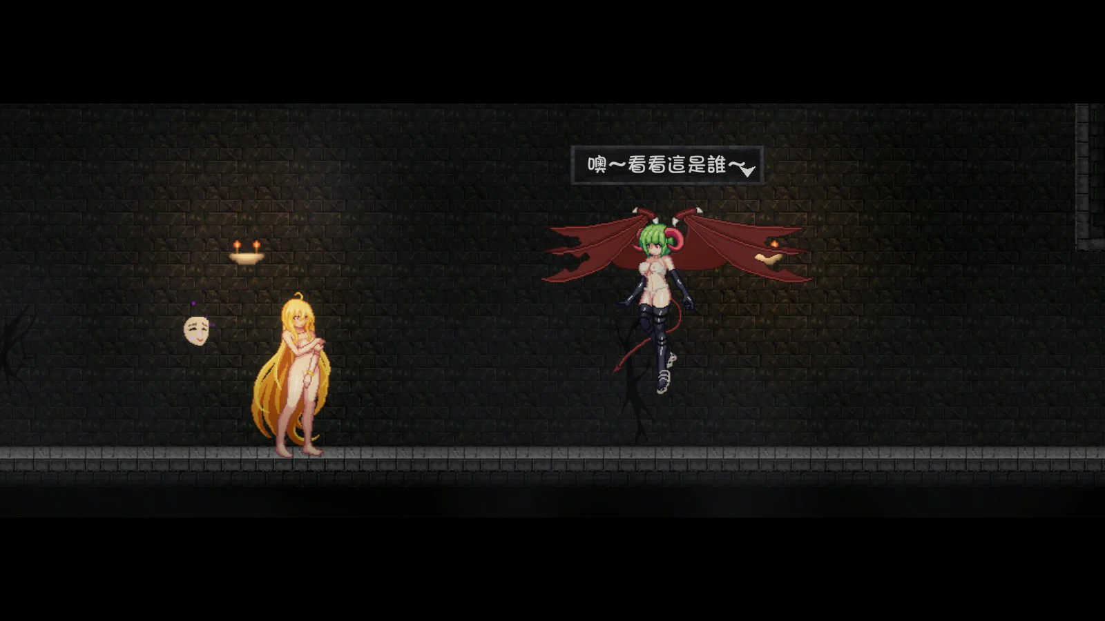 20250616161402206-kjneqa