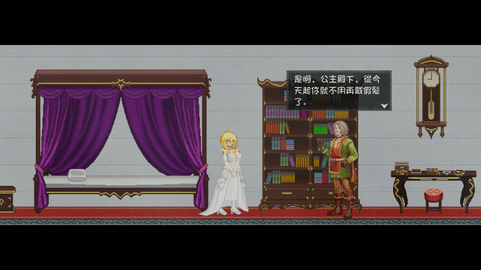 20250616161403474-kjnmeo