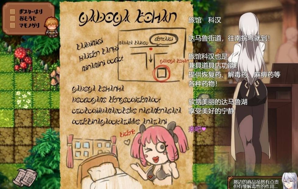 20250617165212235-VeryCapture_20250617165004