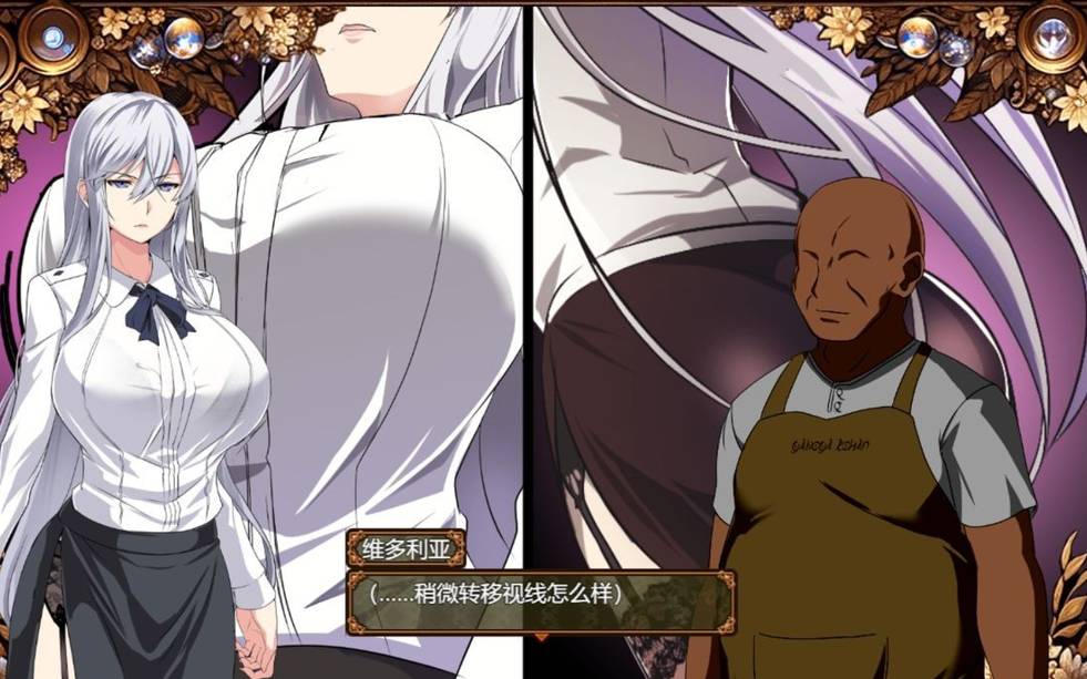 20250617165212369-VeryCapture_20250617165020