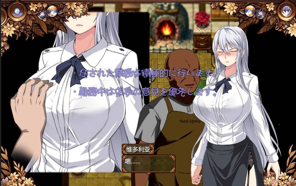 20250617165212638-VeryCapture_20250617164956