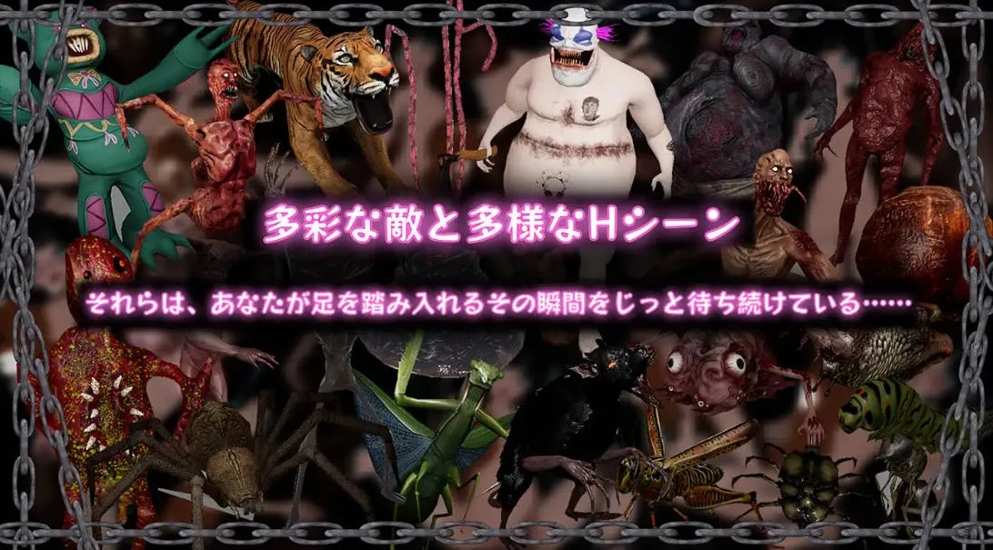 图片[4]-【PC-3D/ACT/官中/猎奇/更新/步兵】黑色游乐园2 ブラック遊楽園II 黙示録 V1.1.2 官中版+步兵补丁【7.63G】-cok论坛 - AGREE动漫游戏