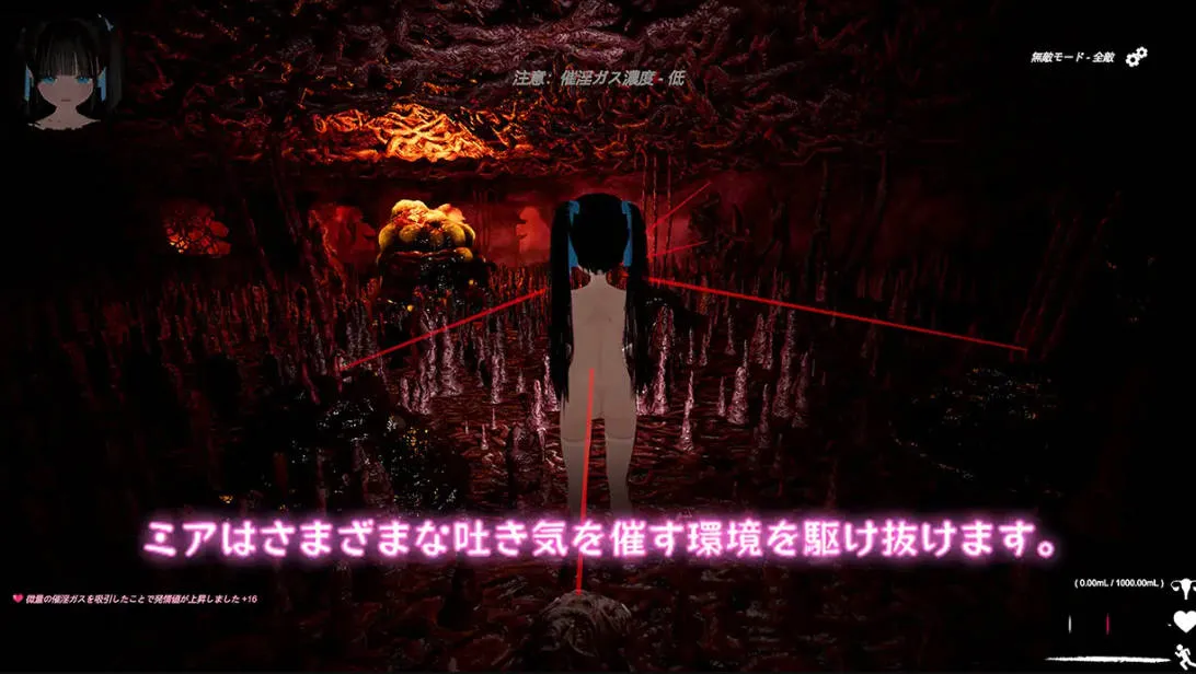 【PC-3D/ACT/官中/猎奇/更新/步兵】黑色游乐园2 ブラック遊楽園II 黙示録 V1.1.2 官中版+步兵补丁【7.63G】-cok论坛 - AGREE动漫游戏