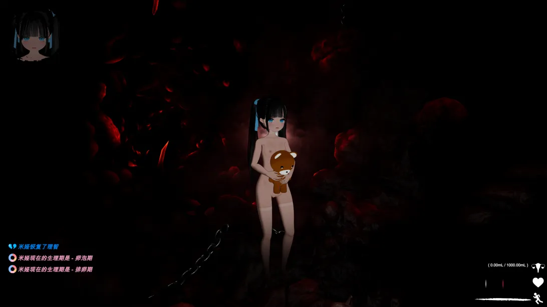 20250618233712949-ead6b42b4761598c84536a6883bd4d32d1d4fa94