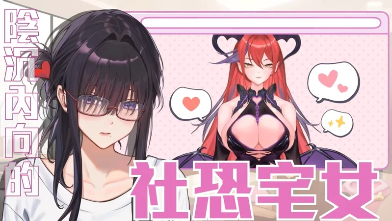 20250619192333356-30446930