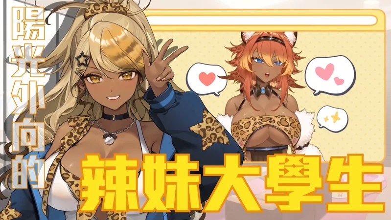 20250619192333571-30446994