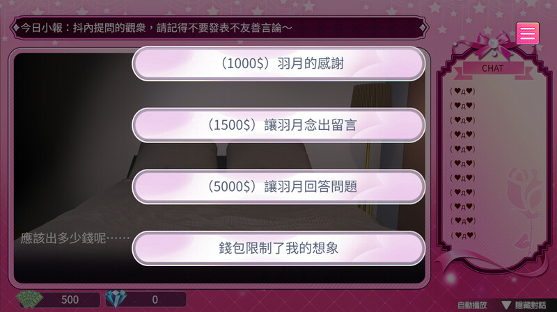 20250619234405226-udh73juvprtc