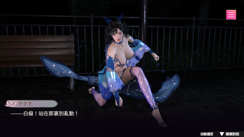 20250619234405590-ufqh7givn2uh