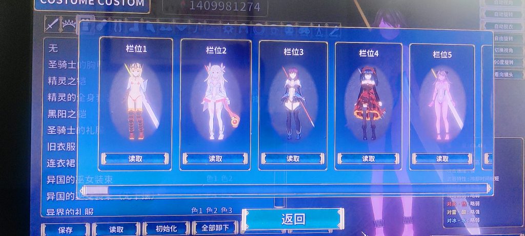 20250621125011263-Image_1750481281436