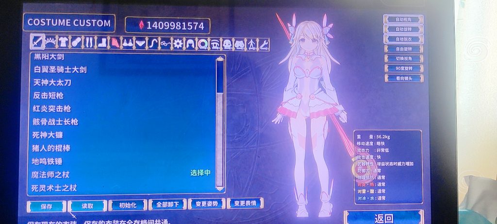 20250621125011361-Image_1750481275116