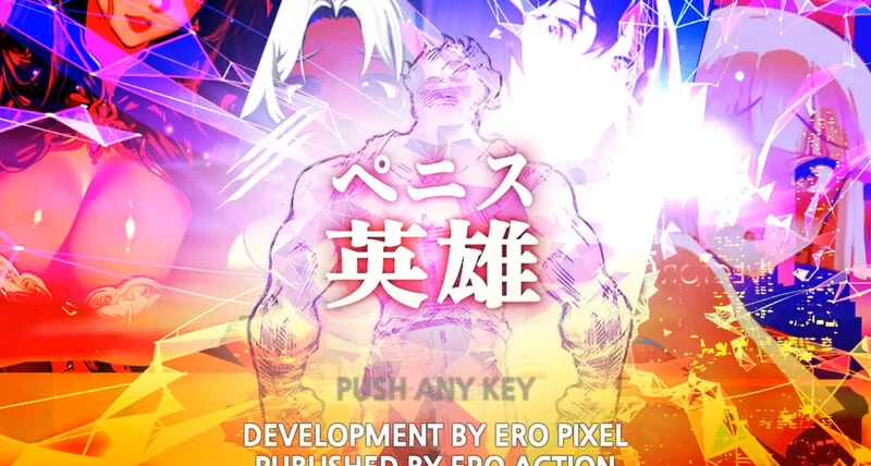 【PC-ACT/中文/像素步兵/街机风格】大屌英雄 Penis hero Ver1.00 STEAM官方中文步兵版【500M】-cok论坛 - AGREE动漫游戏