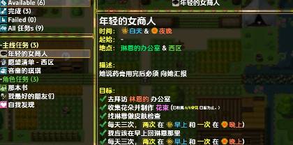 20250624162657262-VeryCapture_20250624162425