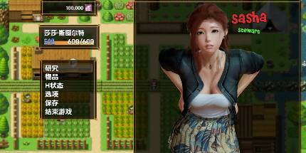 20250624162657343-VeryCapture_20250624162431