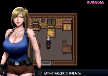 20250624171525642-VeryCapture_20250624170400