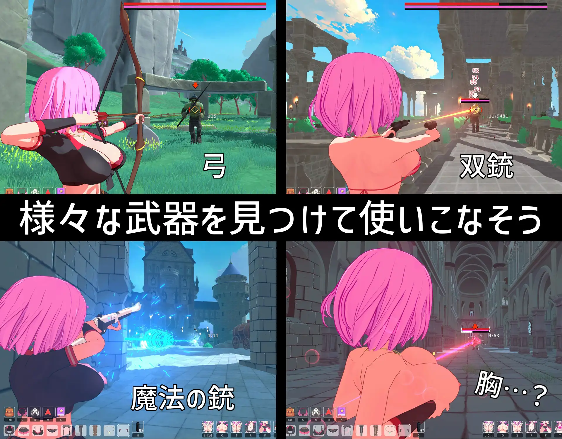 20250626172639121-RJ01399063_img_smp2