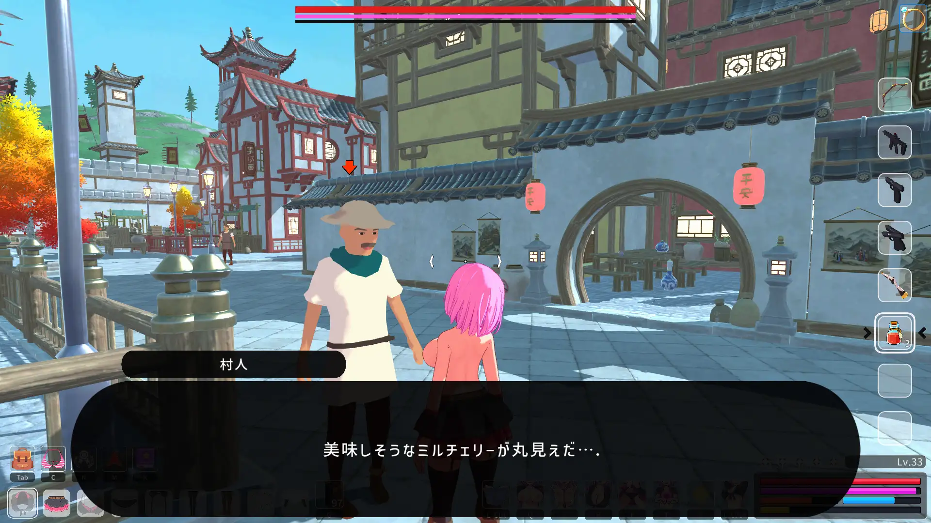 20250626172642176-RJ01399063_img_smp5