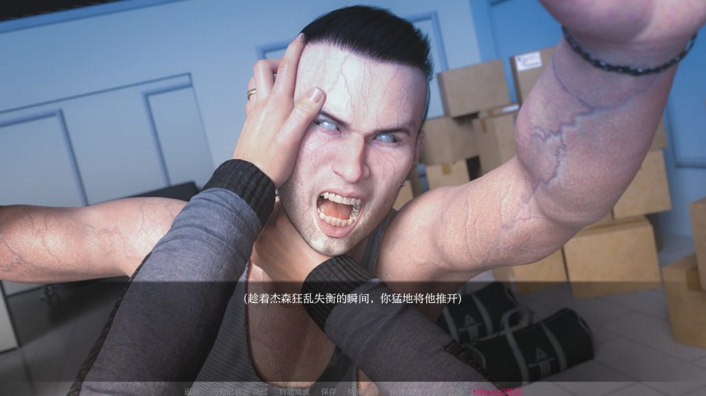 20250629110208601-VeryCapture_20250629110058