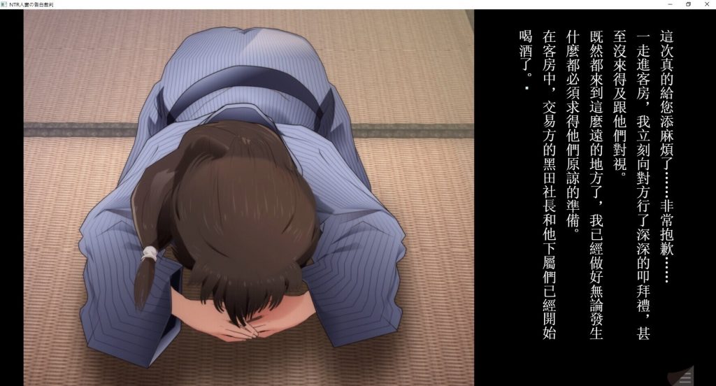 20250629124427525-AINTRVer1.12405119.jpg.e8c24635aa855177897a3b0b38fbe5b0