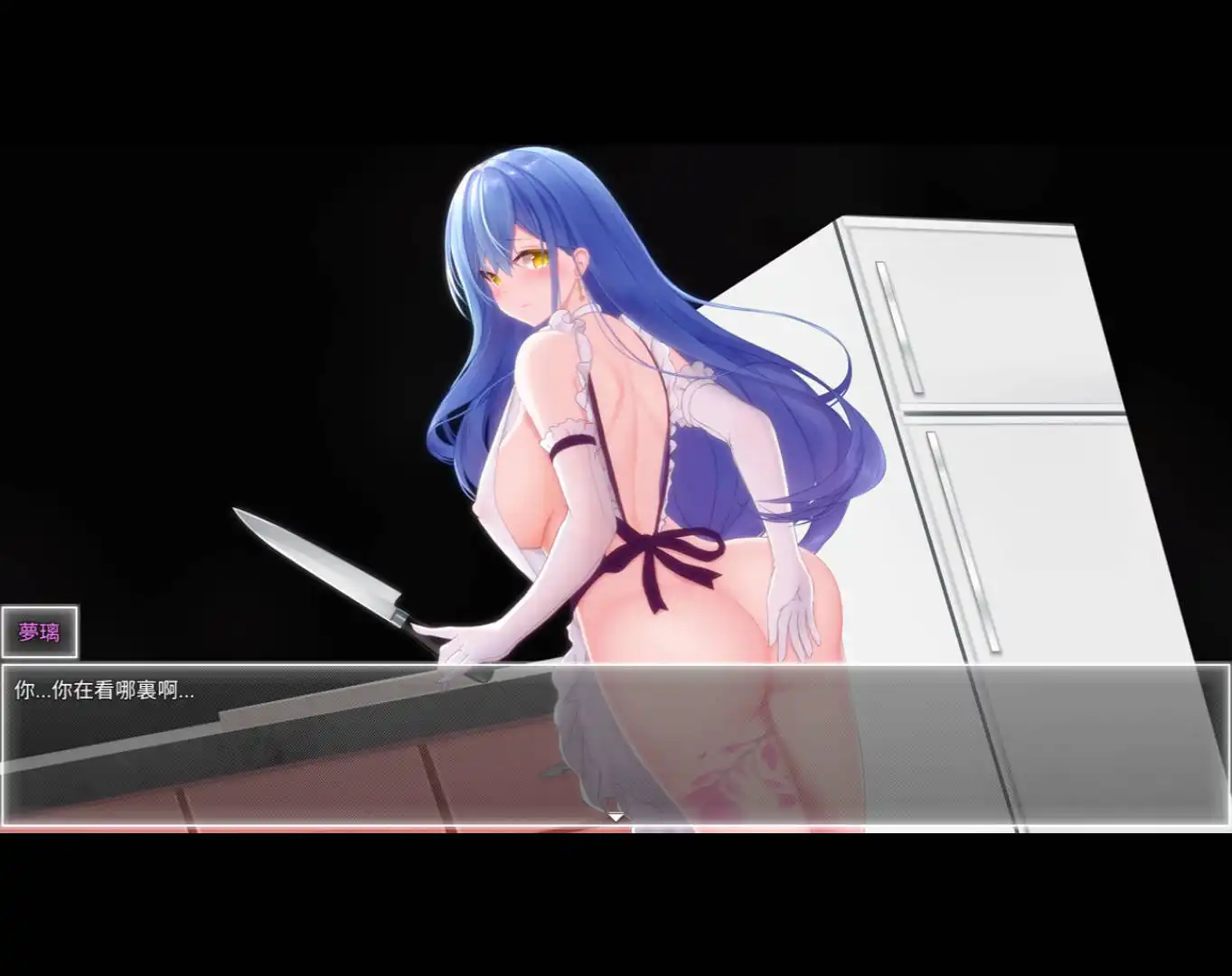 图片[4]-【PC+安卓RPG/官中/步兵/更新】夜幕之花 Night Bloom Ver0.552【2.87G】-cok论坛 - AGREE动漫游戏