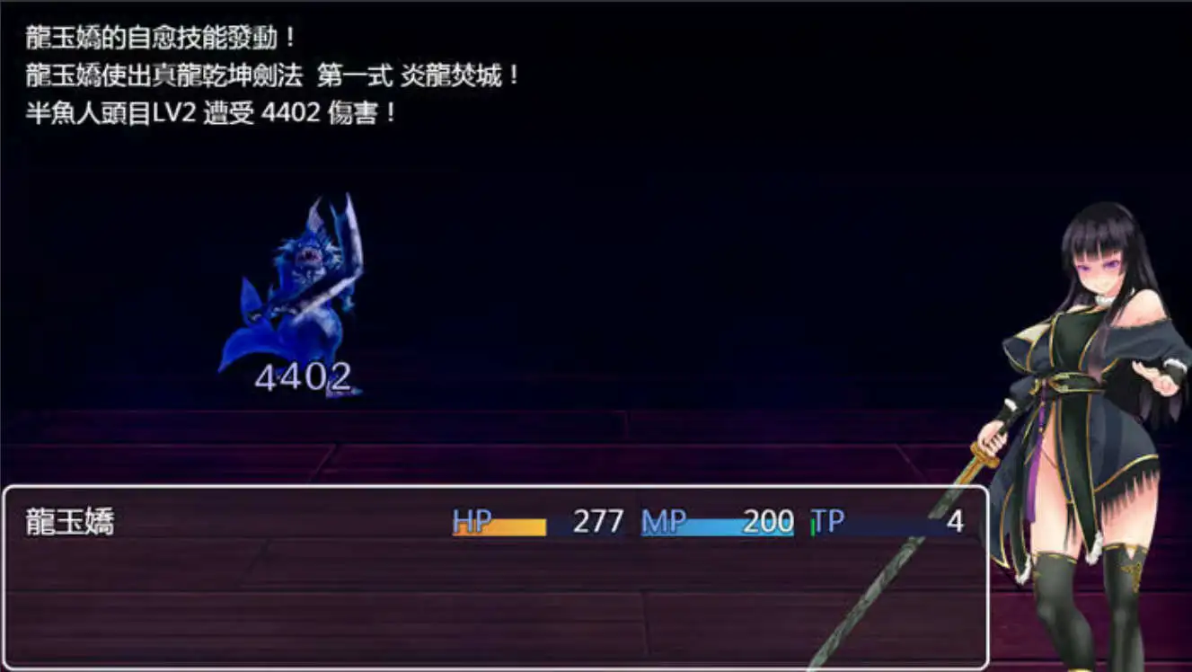 20250703193621251-25a1a8ec-0704-4b95-8a2f-8fcaecfaaabb