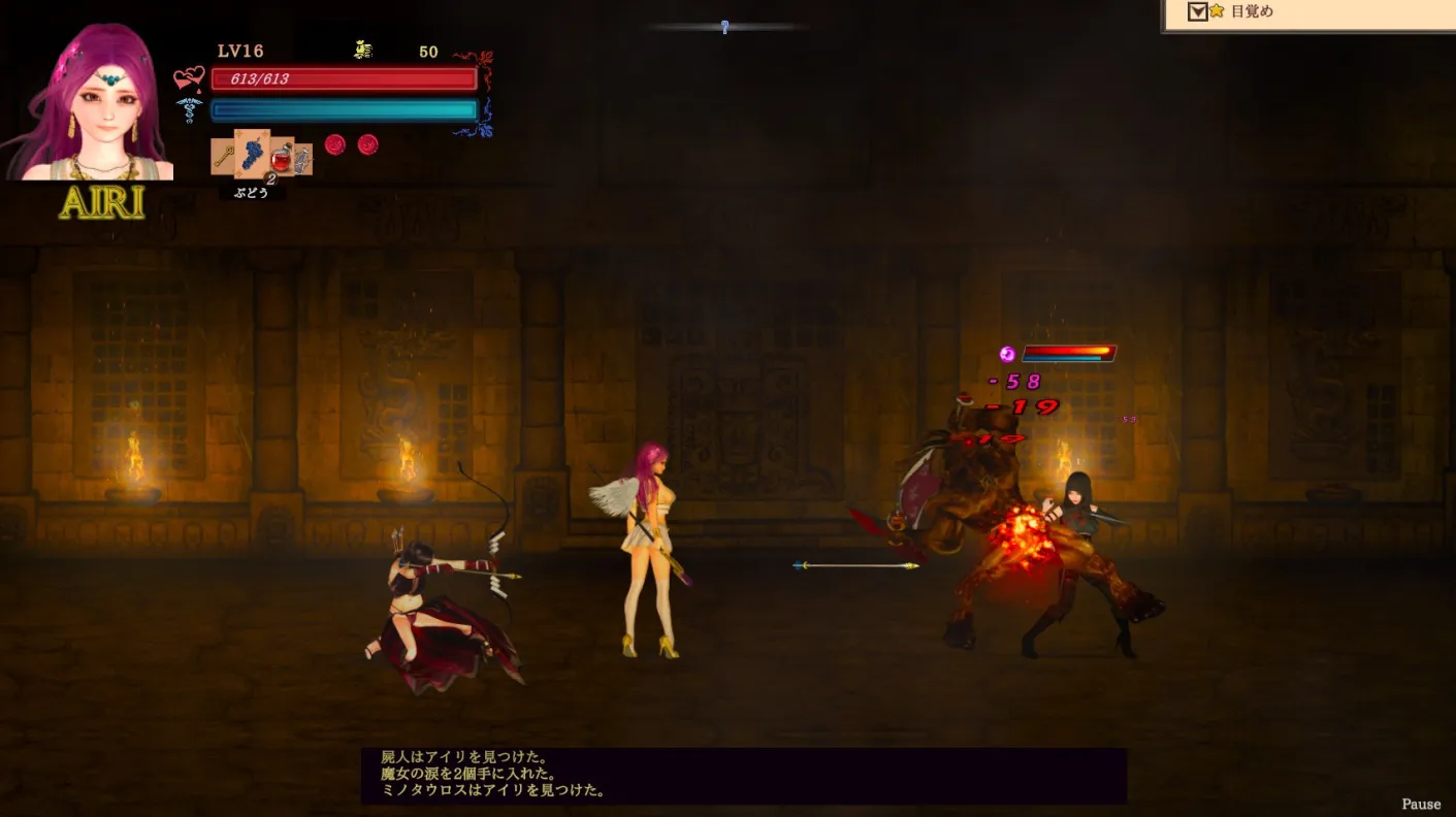 20250705184248584-image-web_4