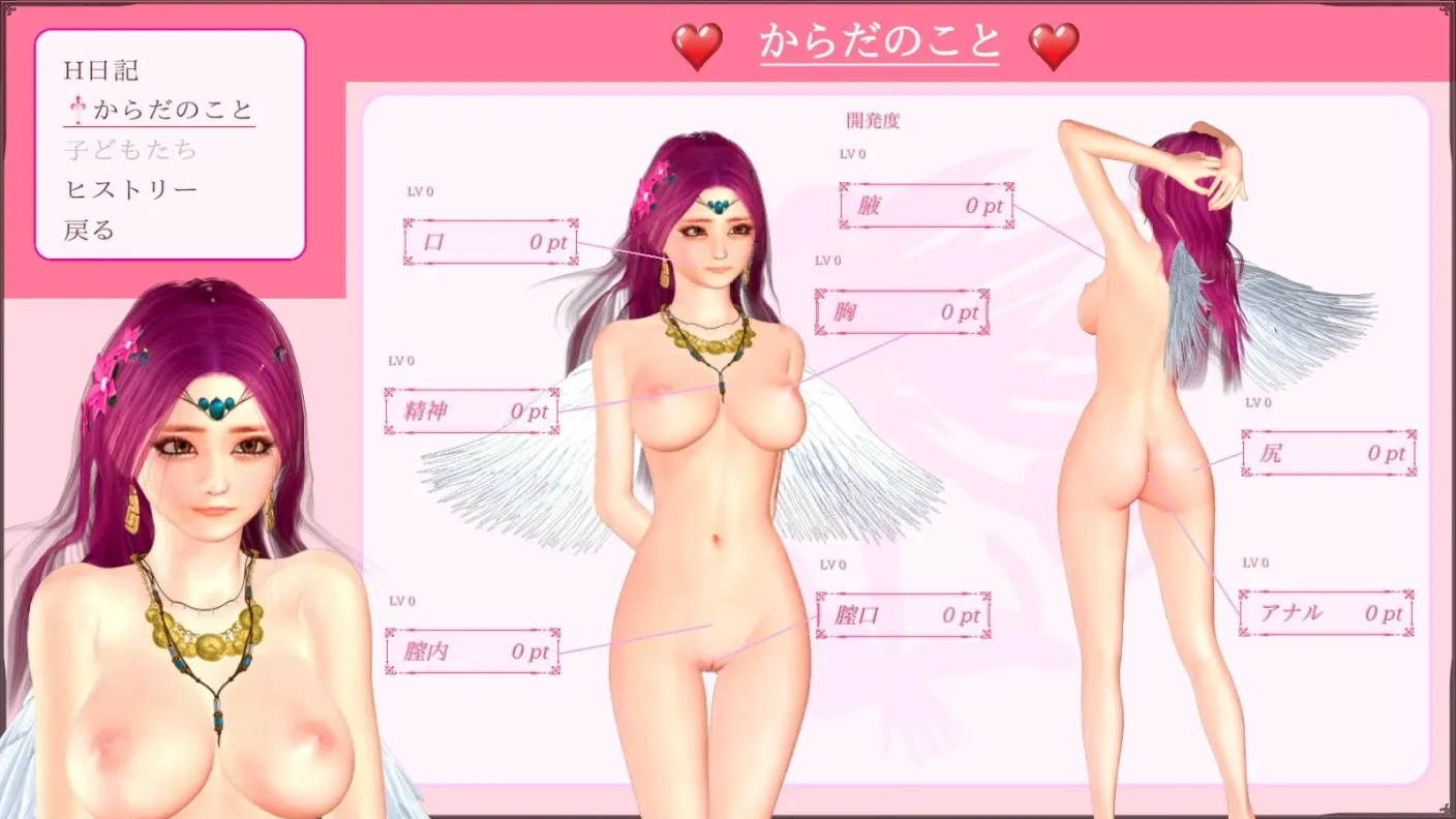 20250705184249104-image-web_6