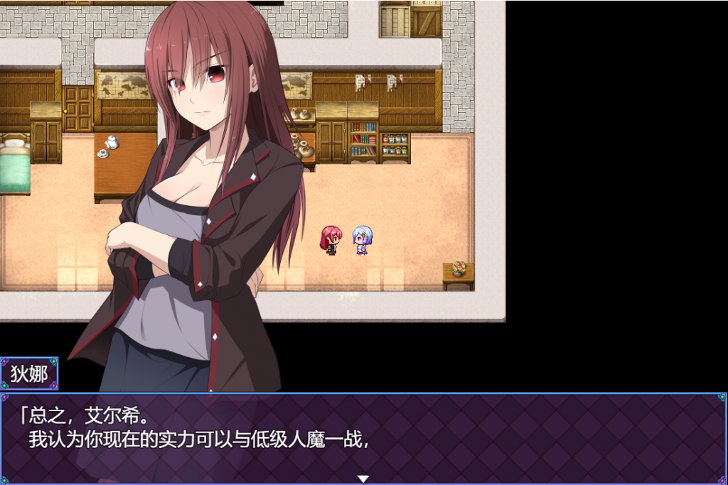 20250706194630982-QQ20230923204138