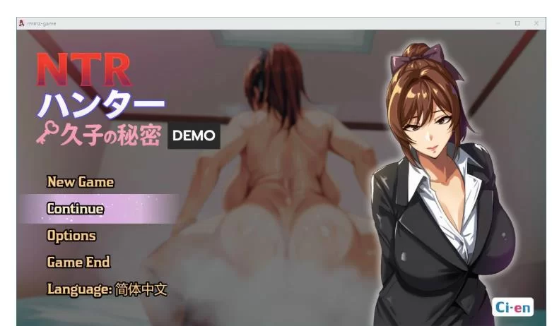 [RPG角色扮演] [转载搬运] 官中】NTR猎人：久子的秘密1.20 正式版+全CG存档-cok论坛 - AGREE动漫游戏