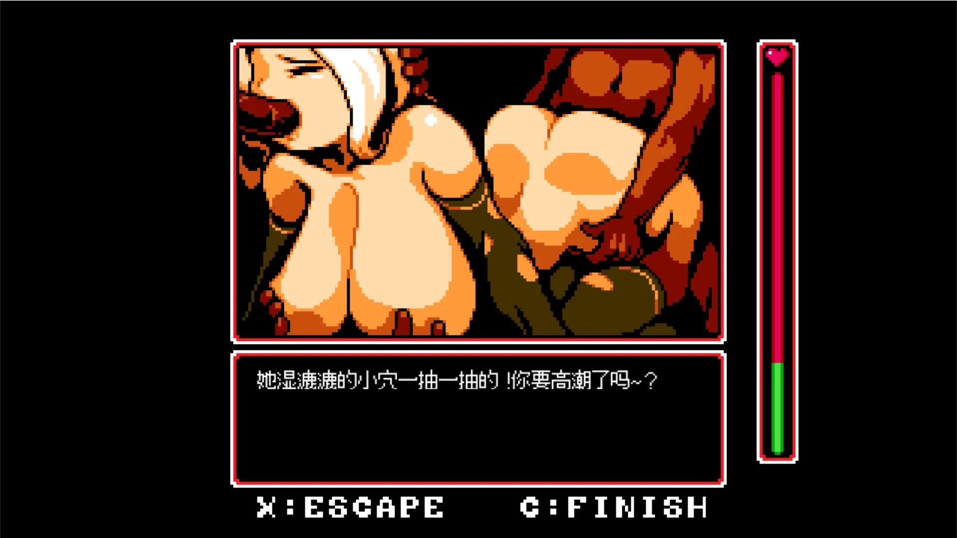 20250707142722585-276041647212112c8e3ab53ea9fb442dba1c4992