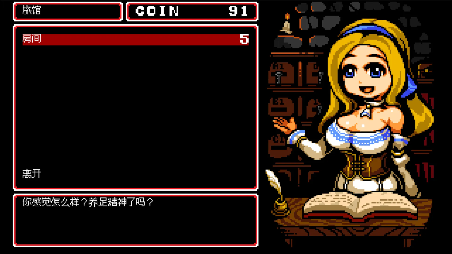 20250707142722714-73a33b66b6b46e4697b63714ad5911c486c68e4b