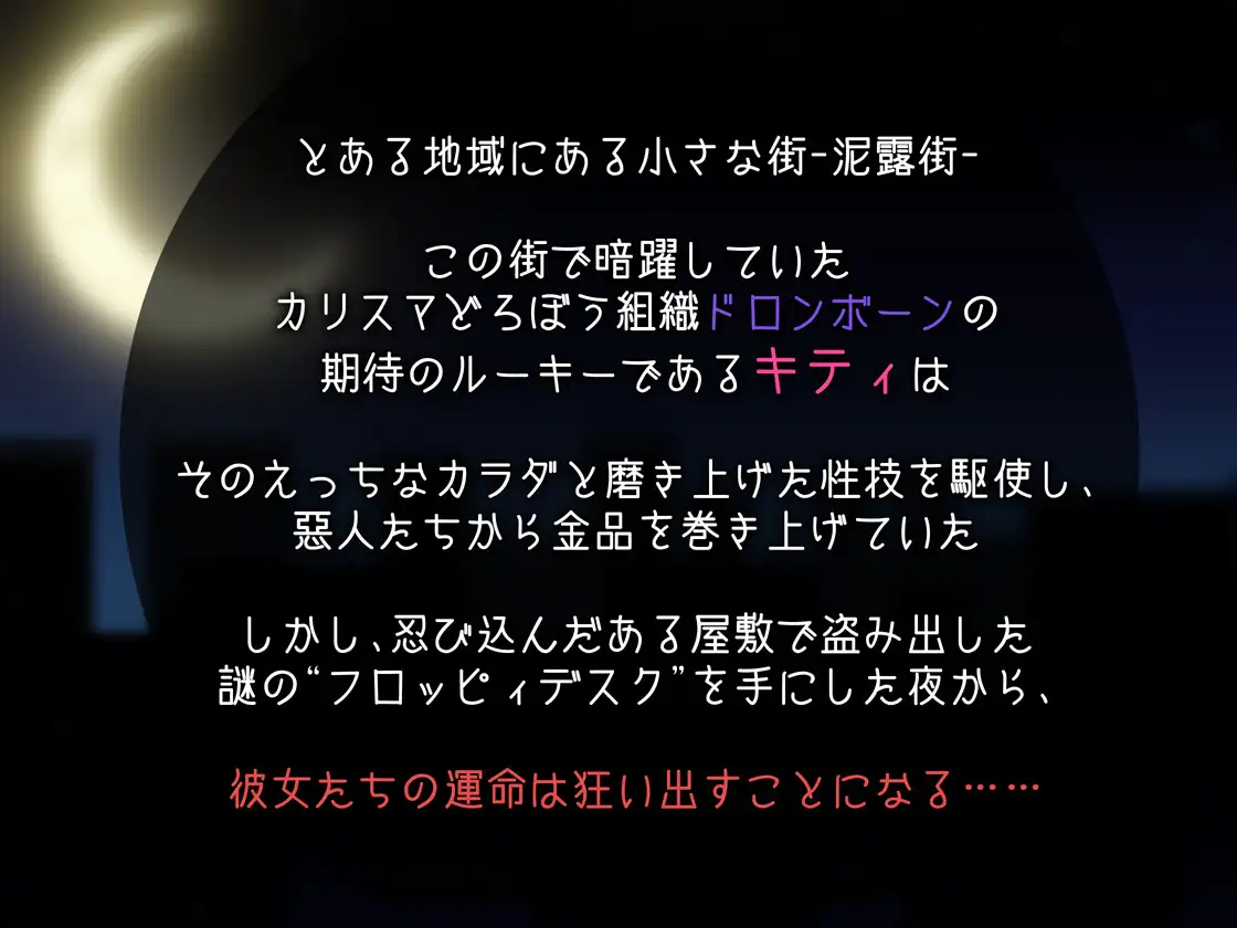 20250711135542493-RJ01384149_img_smp1