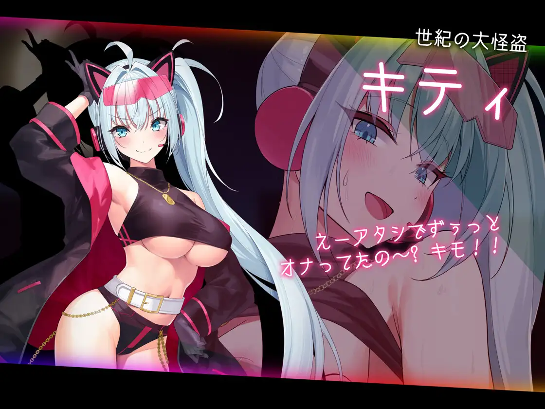 20250711135542810-RJ01384149_img_smp5