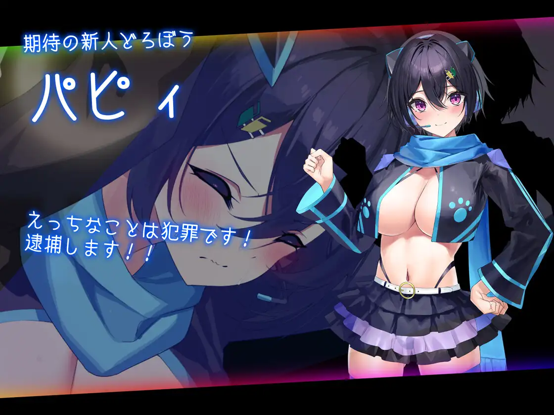 20250711135543653-RJ01384149_img_smp6