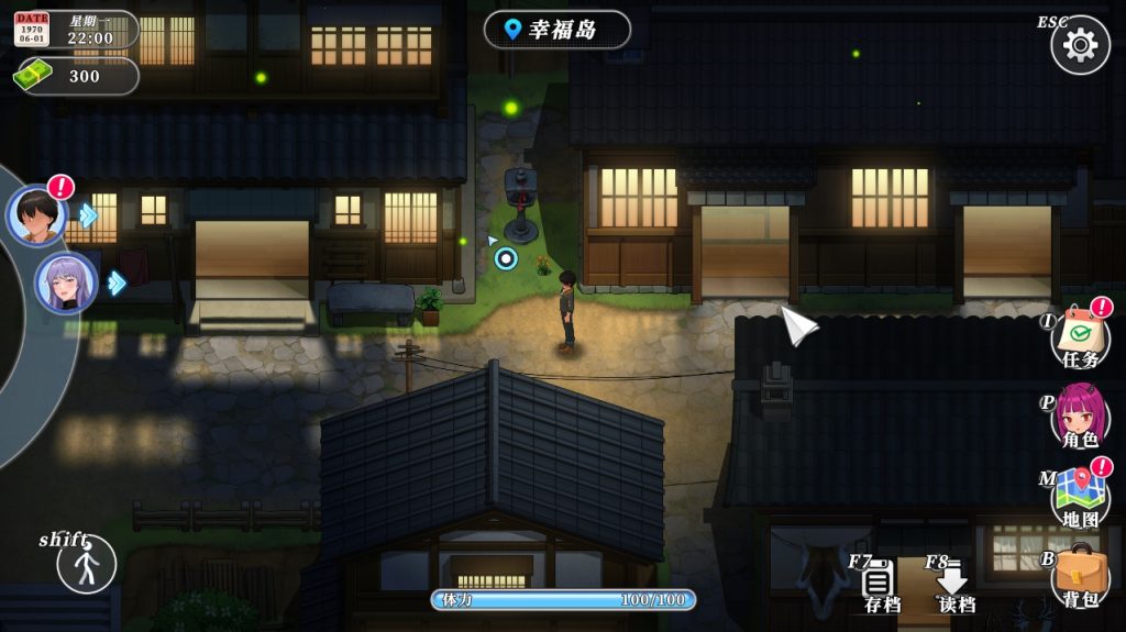 20250712223735171-VeryCapture_20250712221351