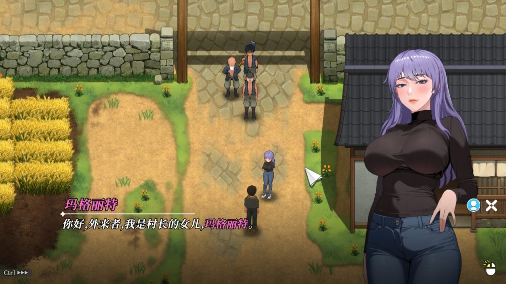 20250712223735619-VeryCapture_20250712221223