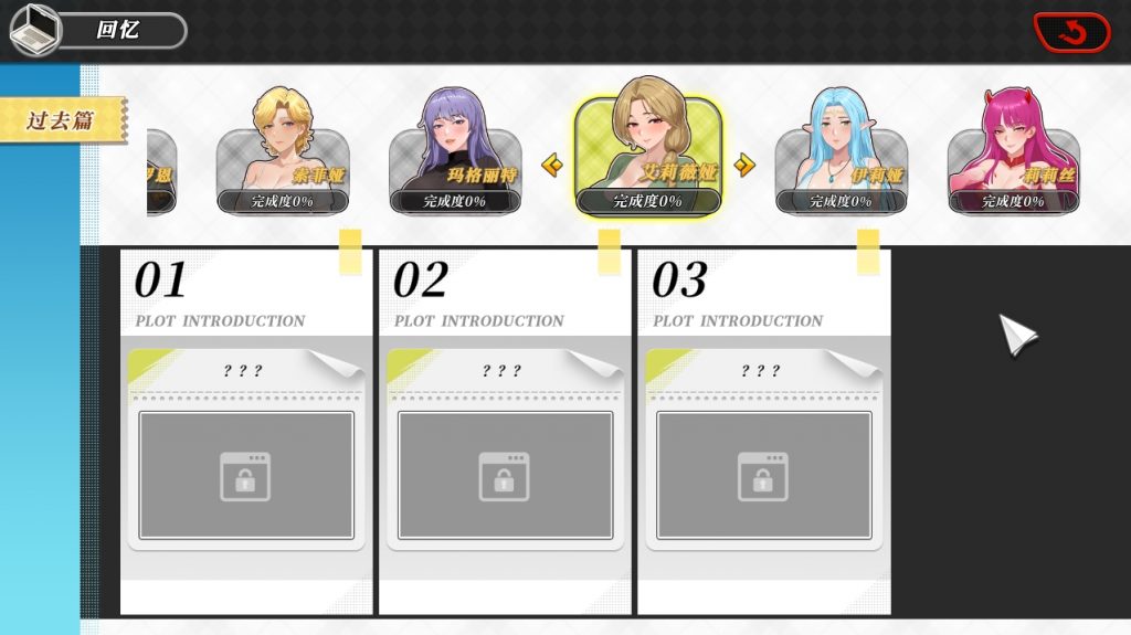 20250712223735831-VeryCapture_20250712221052